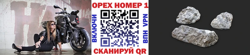 Экстази Южноуральск