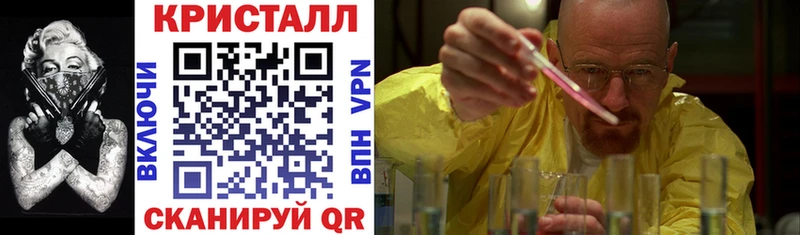 Amphetamine Premium  Южноуральск 