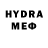 MDMA кристаллы Nargiza Oruntaeva