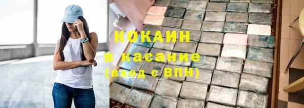 метадон Киренск