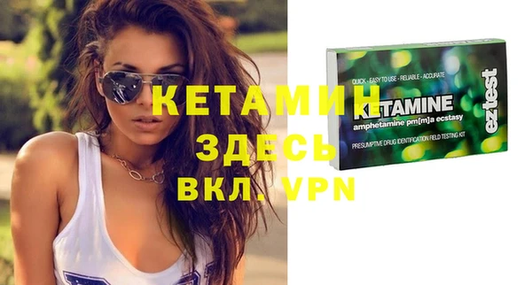 метадон Киренск