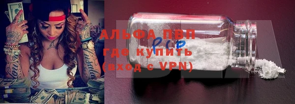 метадон Киренск