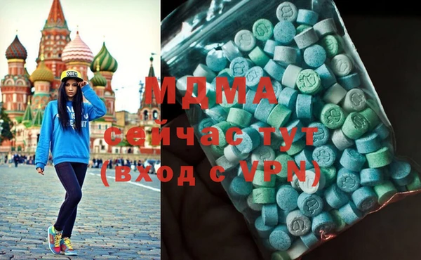винт Кинешма
