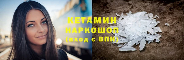 метадон Киренск