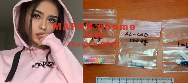 jwh Киреевск
