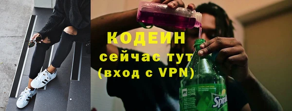 винт Кинешма