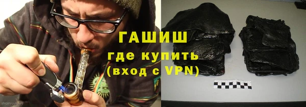 метадон Киренск