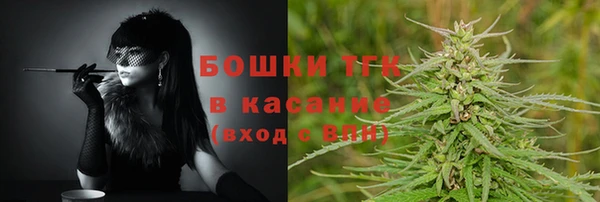 метадон Киренск