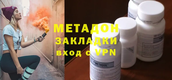 винт Кинешма