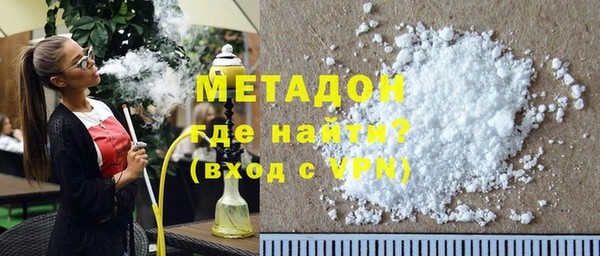 винт Кинешма