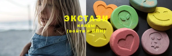 метадон Киренск
