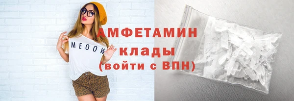 jwh Киреевск