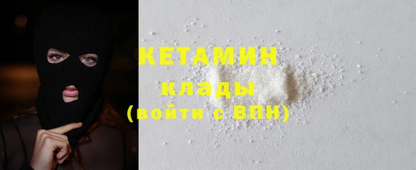 метадон Киренск