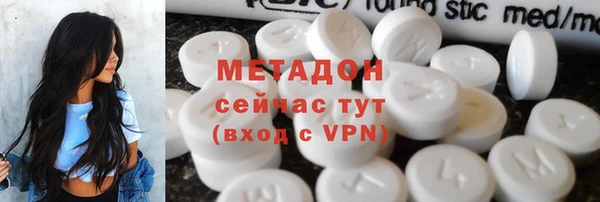 винт Кинешма