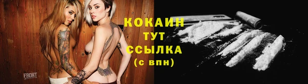 метадон Киренск