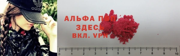 jwh Киреевск