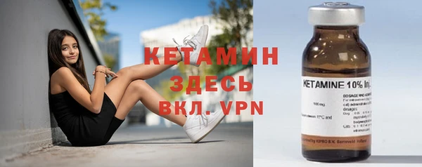 jwh Киреевск
