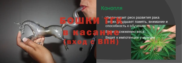 метадон Киренск