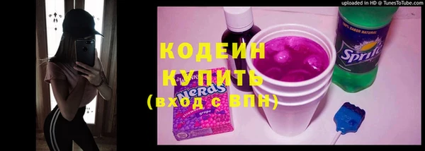 метадон Киренск