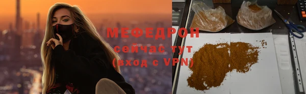 винт Кинешма