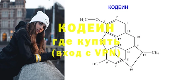метадон Киренск