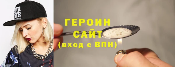 винт Кинешма