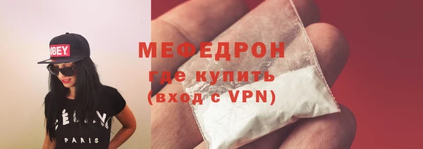 метадон Киренск