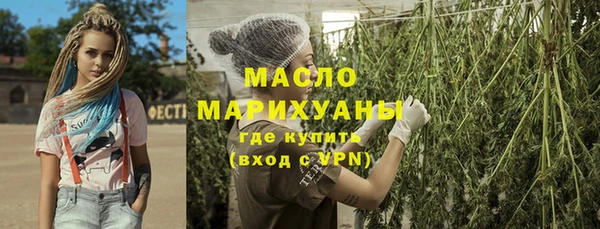 винт Кинешма