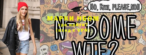jwh Киреевск