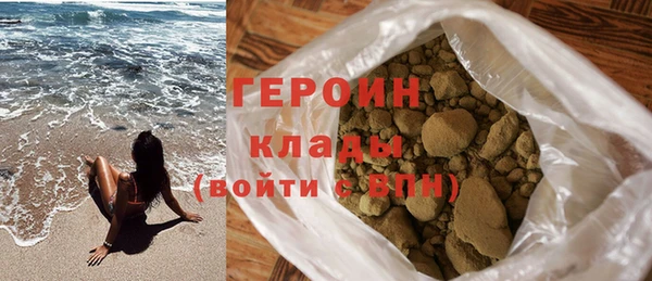 jwh Киреевск
