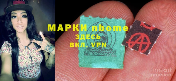 jwh Киреевск