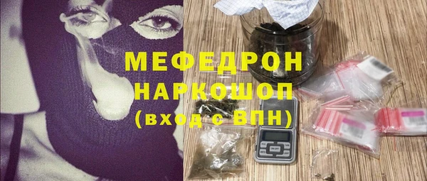 jwh Киреевск