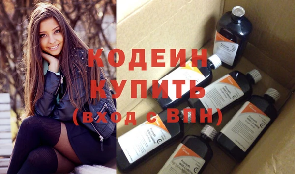 метадон Киренск