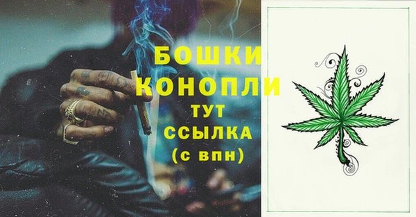 метадон Киренск