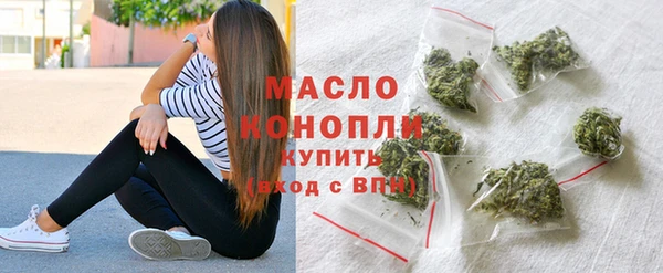 jwh Киреевск