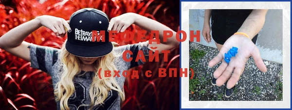 винт Кинешма