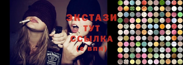 винт Кинешма