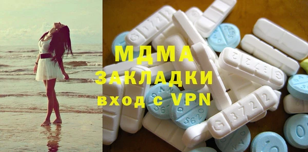 метадон Киренск