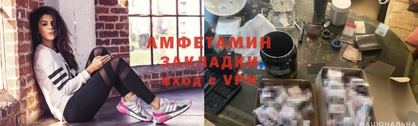 jwh Киреевск