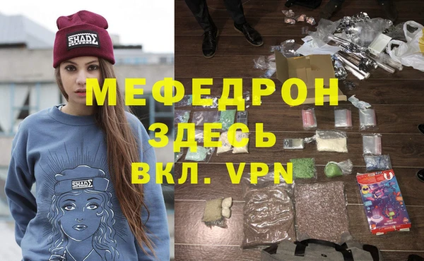 винт Кинешма