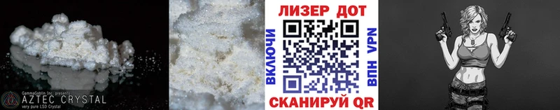 ЛСД экстази кислота Южноуральск