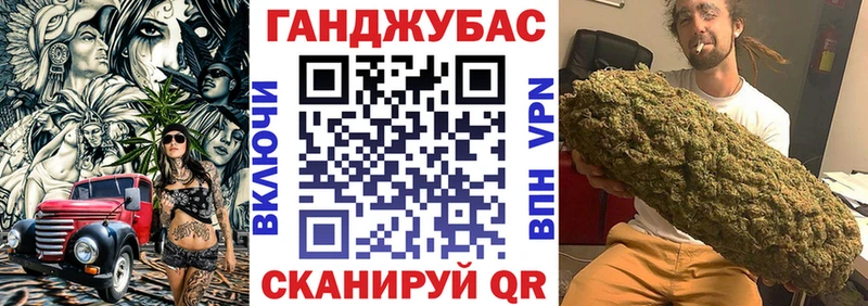 купить наркотики сайты  Южноуральск  Бошки марихуана Ganja 